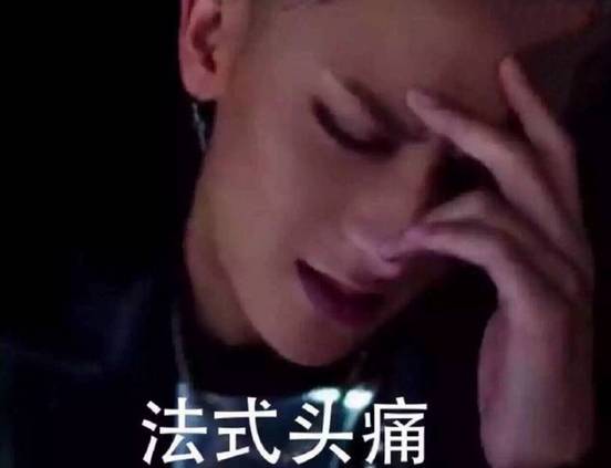 林大比表情包手机，一种全新的互动体验与娱乐风尚