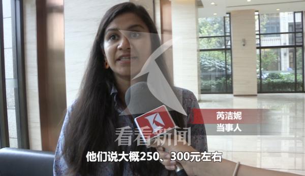 POS机发票抬头的重要性及其在商业交易中的应用