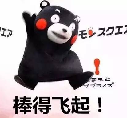 云雀表情包，活力四溢的数码表情新宠