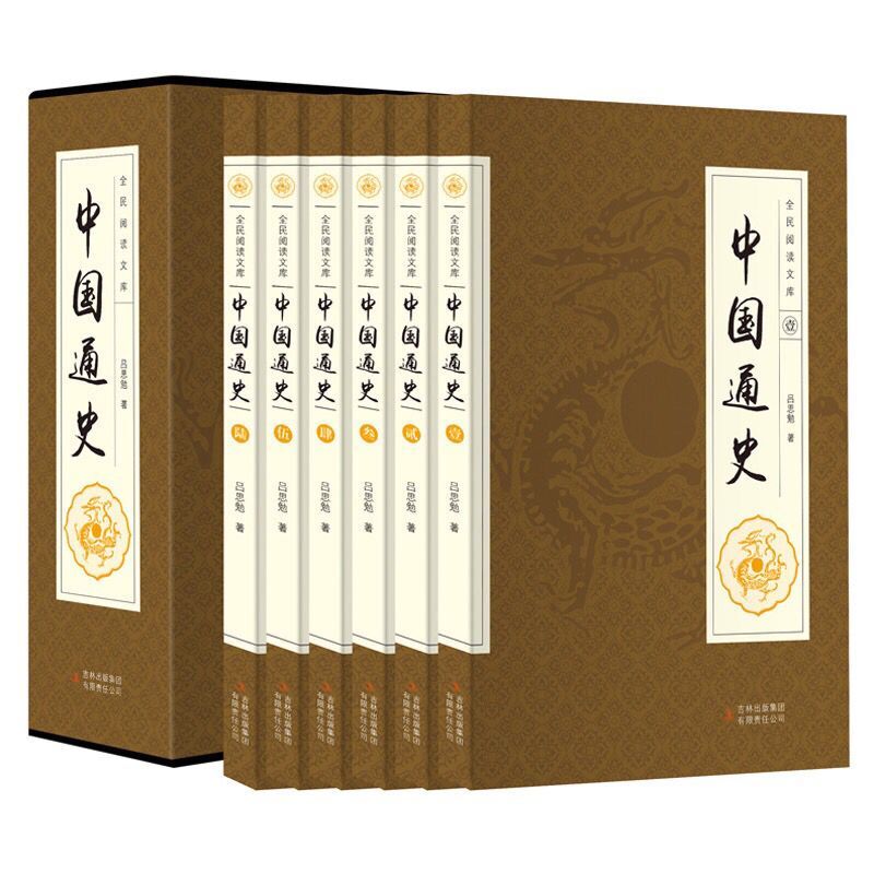 一本书读懂元朝，历史的尘埃与辉煌的交融