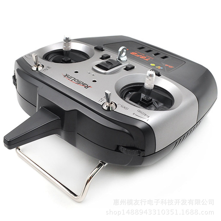 T8FB乐迪遥控器，智能科技的杰出代表