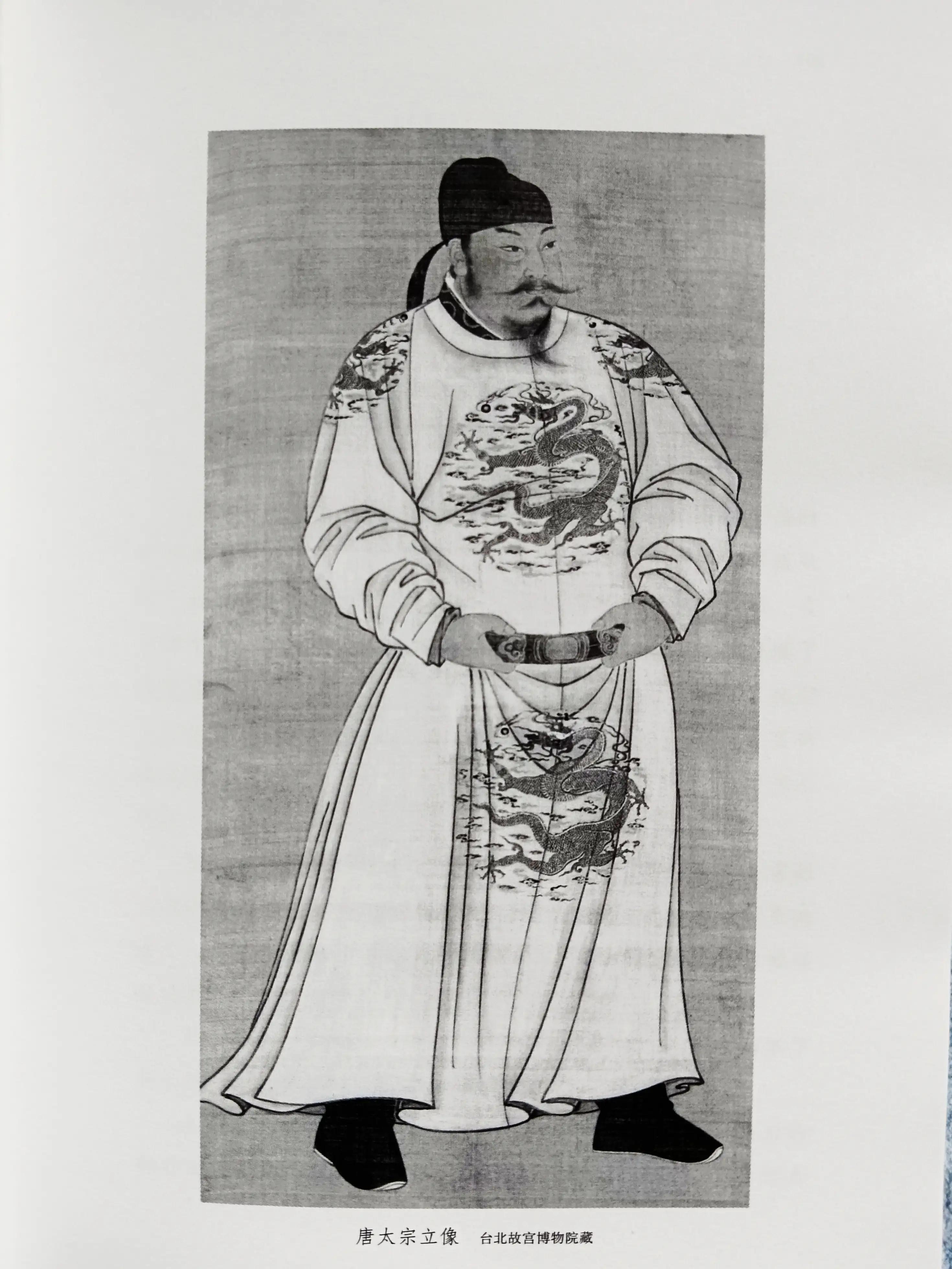 介绍一本古代图书馆，历史、功能与影响