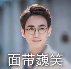 2025年5月30日 第9页