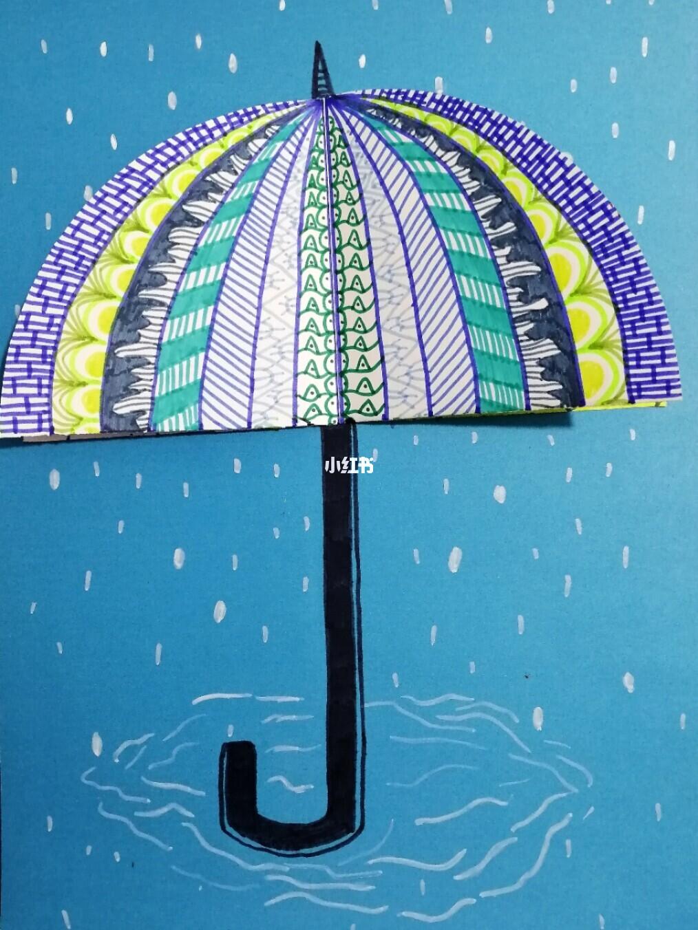 大班美术教案，美丽的雨伞
