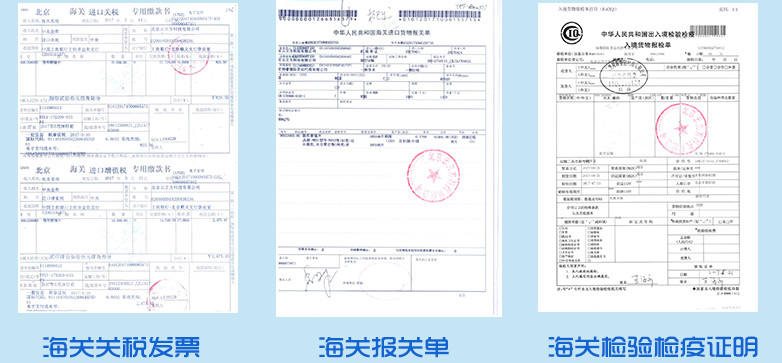 如何快速分辨美瞳真假