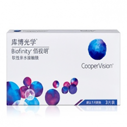 库博佰视明真假辨别指南