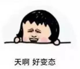 小黄图表情包动图，一种独特的网络文化现象