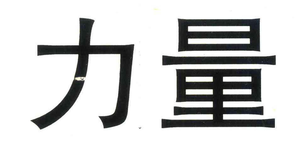 伞兵标志，荣耀的象征与力量的体现