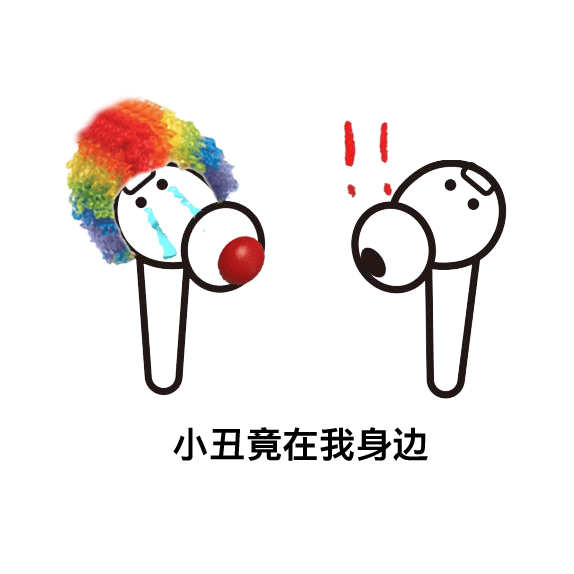 表情包大赛主题，创意与情感的完美结合