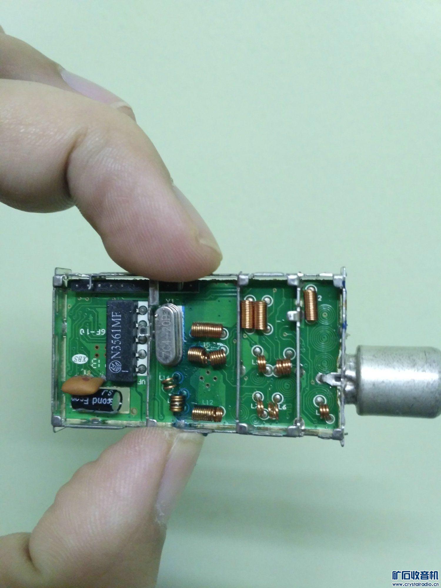遥控器高频头的作用及其应用