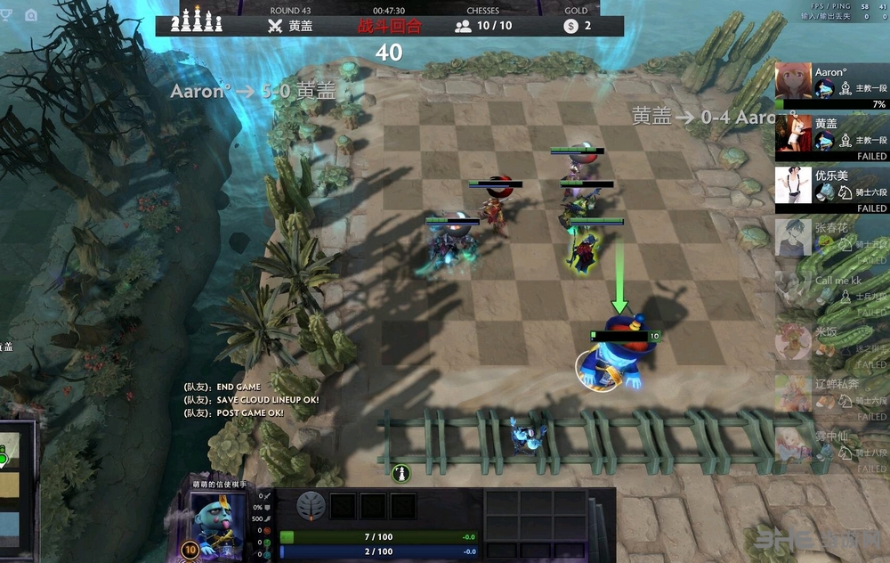 DOTA自走棋盗贼阵容攻略