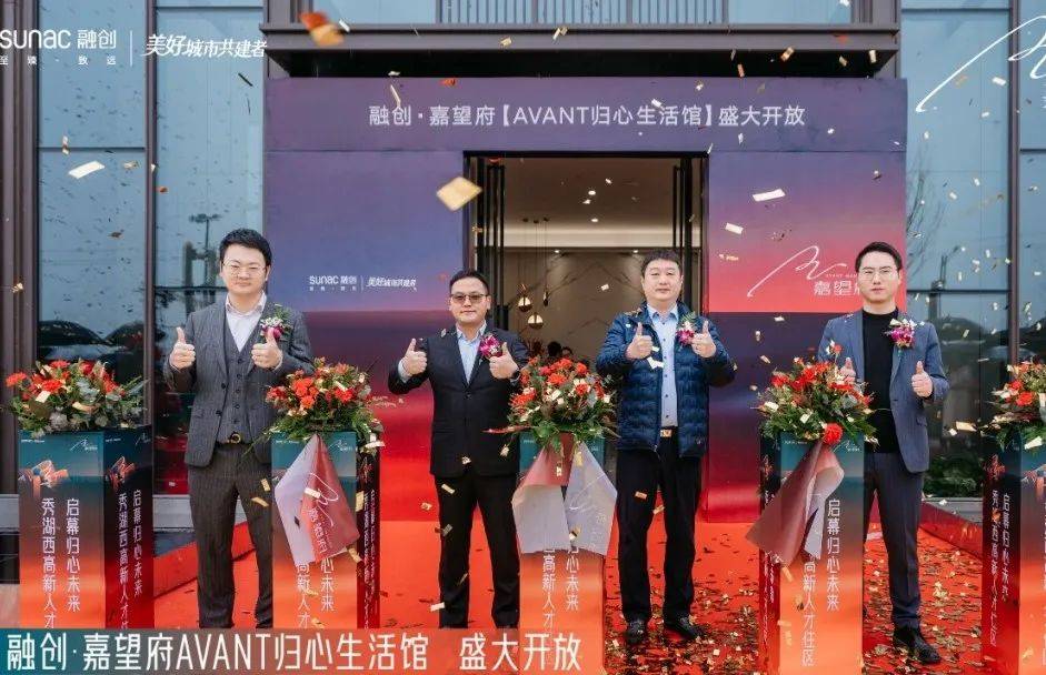 丽景健身，塑造健康生活的理想选择