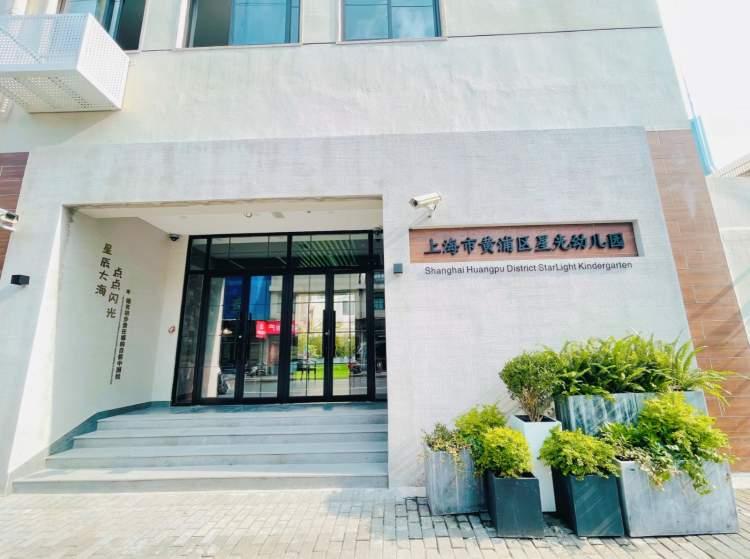 小班美术活动室方案