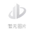 冬季草坪草籽品种概述