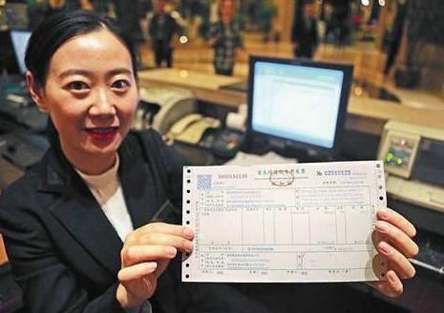 发票贷款，能否使用及其相关注意事项
