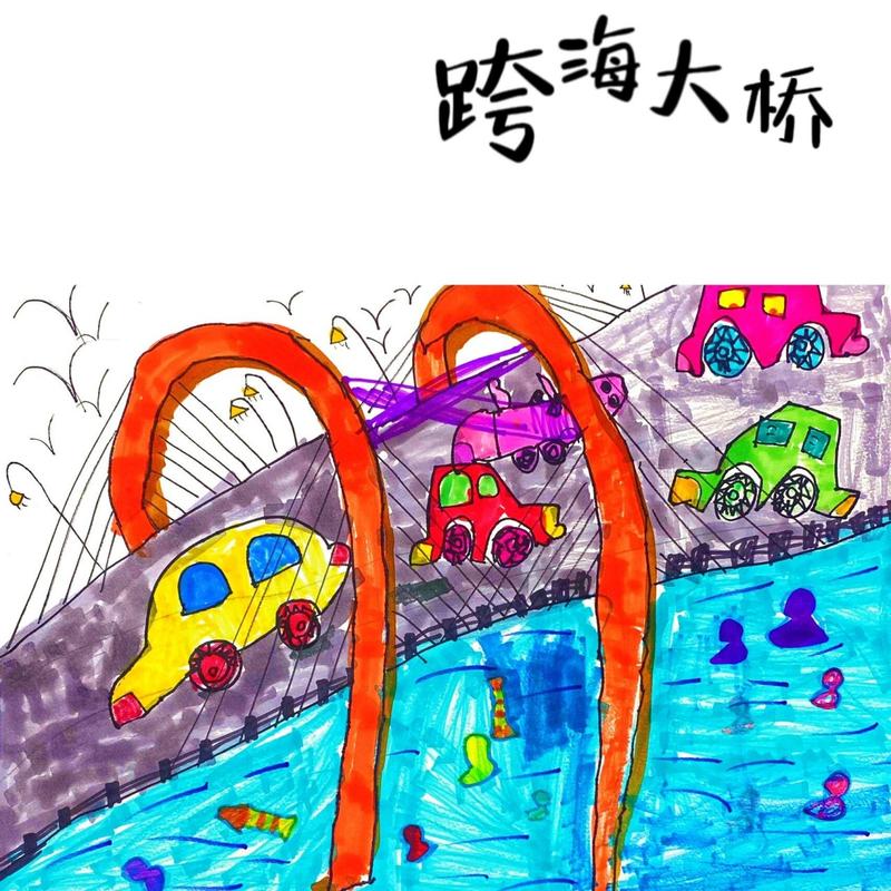 大班美术颜料，探索与创意的桥梁