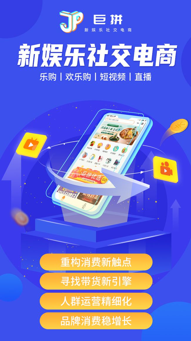 超市语音播报广告，引领零售新时代的智能营销利器