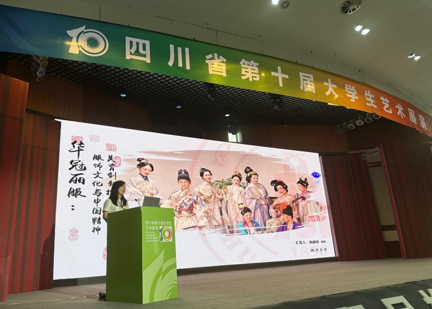 美术活动案例，探索艺术之美