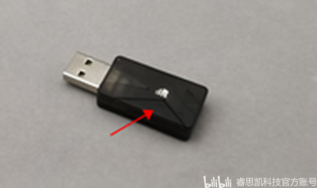睿思凯遥控器兼容接收机，技术与创新的融合
