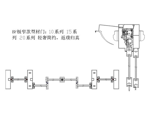 悬浮自动门原理图深度解析