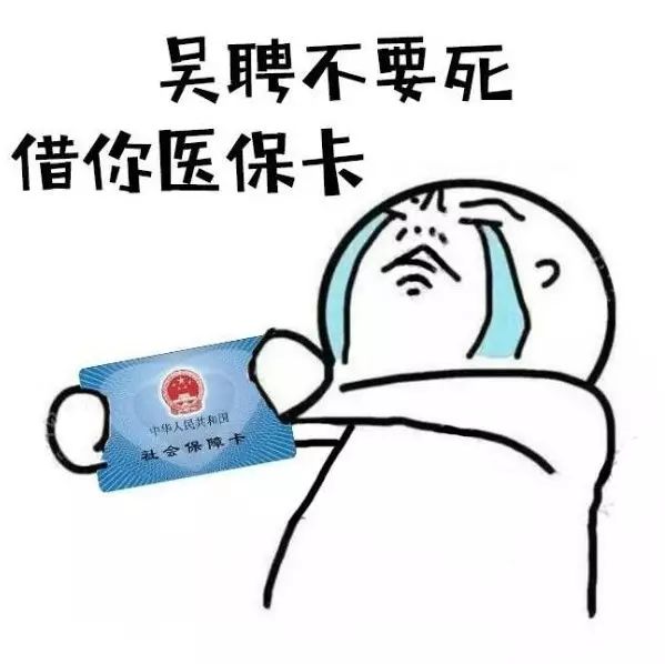 可爱死了表情包，网络时代的萌文化现象