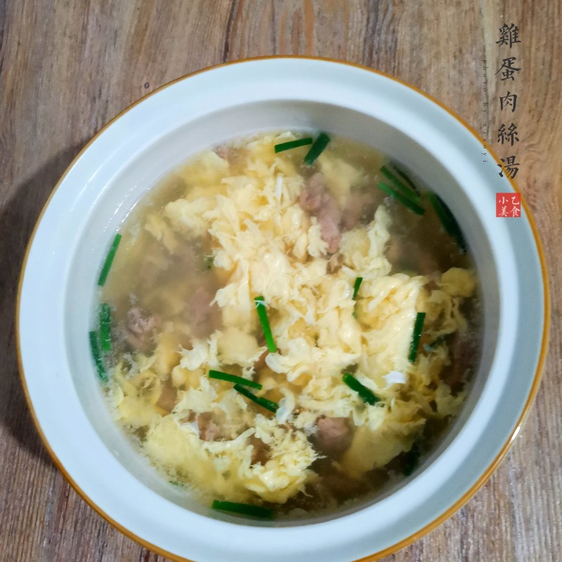 鸡蛋花瘦肉汤，一道家常美味与健康共舞
