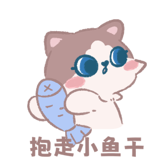 小埋的微信表情包，萌力四射的沟通新风尚