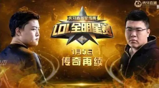 NIP解散阵容，重塑之路与未来的挑战