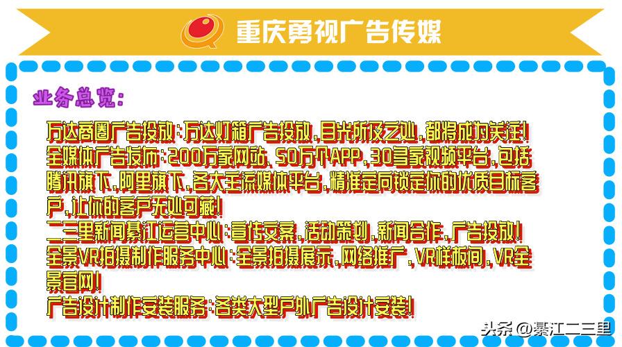 关于发票贷款的深度解析，种类、优势与注意事项