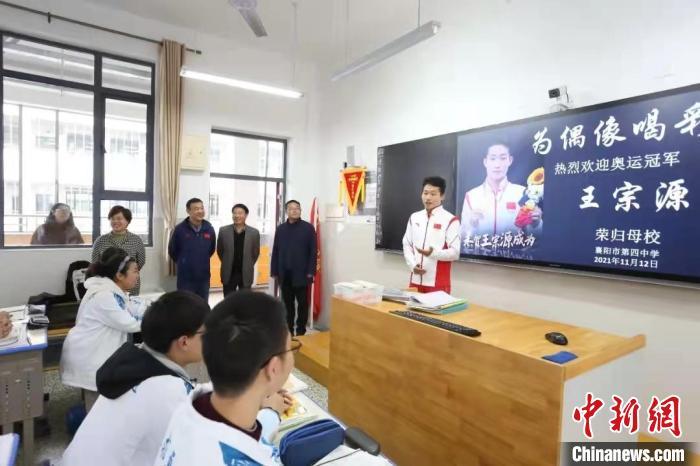 襄阳健身房，塑造健康生活的理想场所