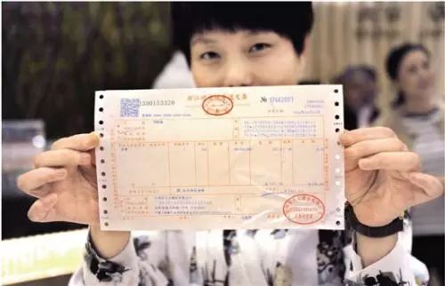 利息发票做账，理解与实践