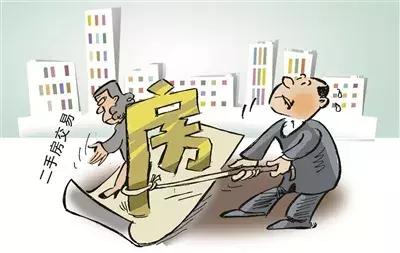 中介贷款发票，解析与操作指南