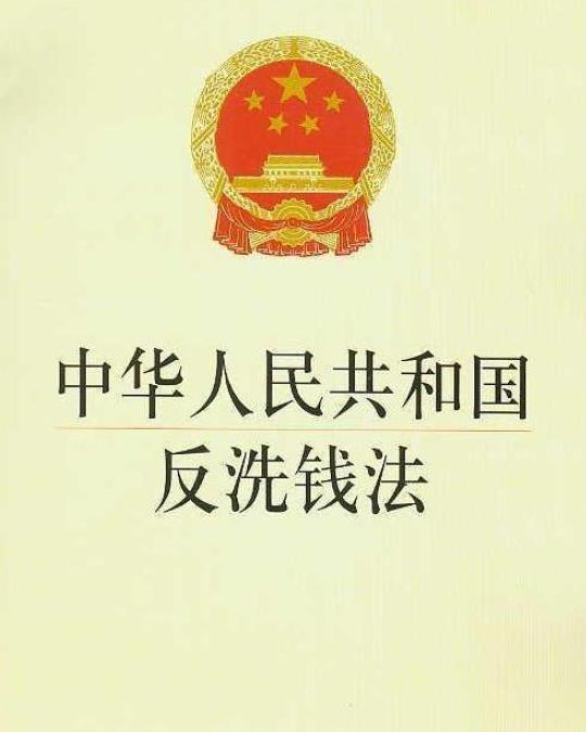 中华通韵书价格及其相关内容探讨