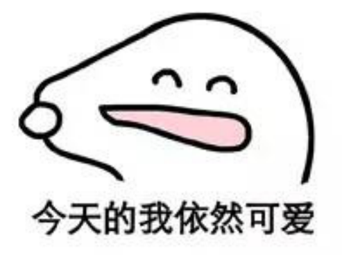 胖次表情包，网络文化的新宠