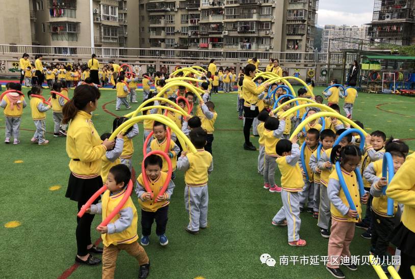 美术做早操大班教案