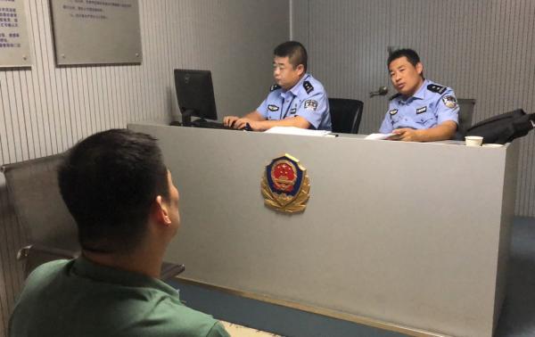 国家电网公司人事文件深度解析