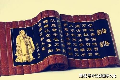 2025年6月13日 第8页