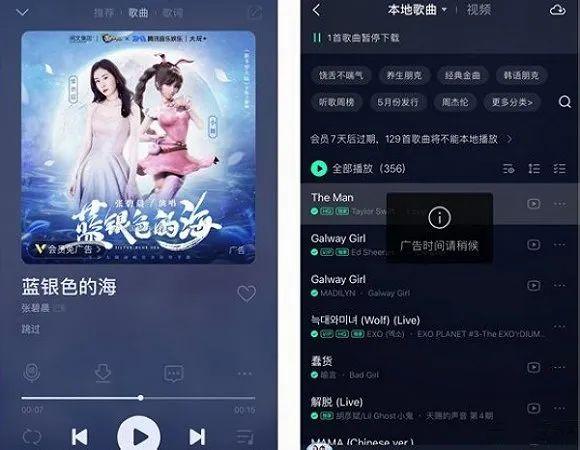 语音广告，重塑广告行业的未来之声