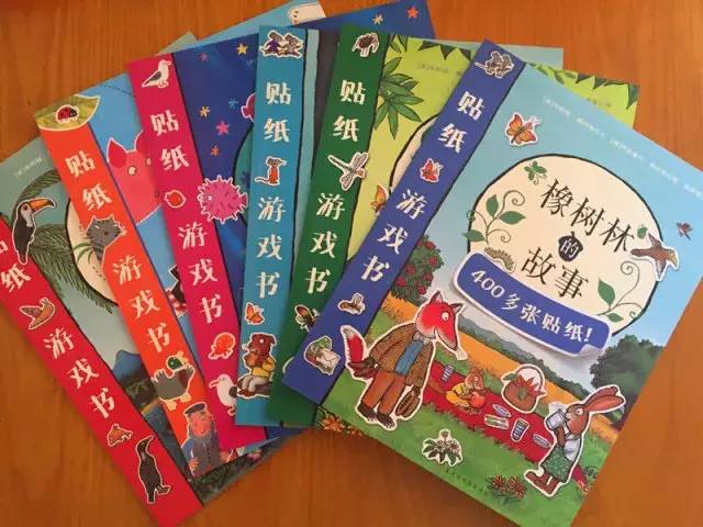 一本书的原价，42元的故事