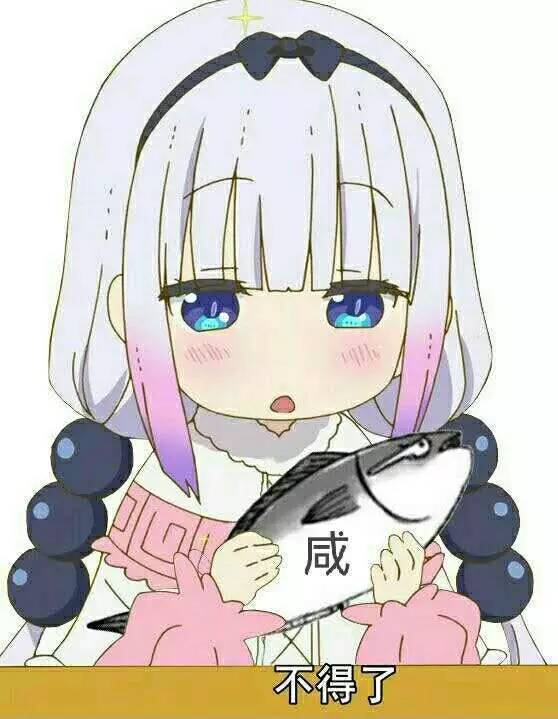 动漫妹子表情包，网络文化的独特魅力