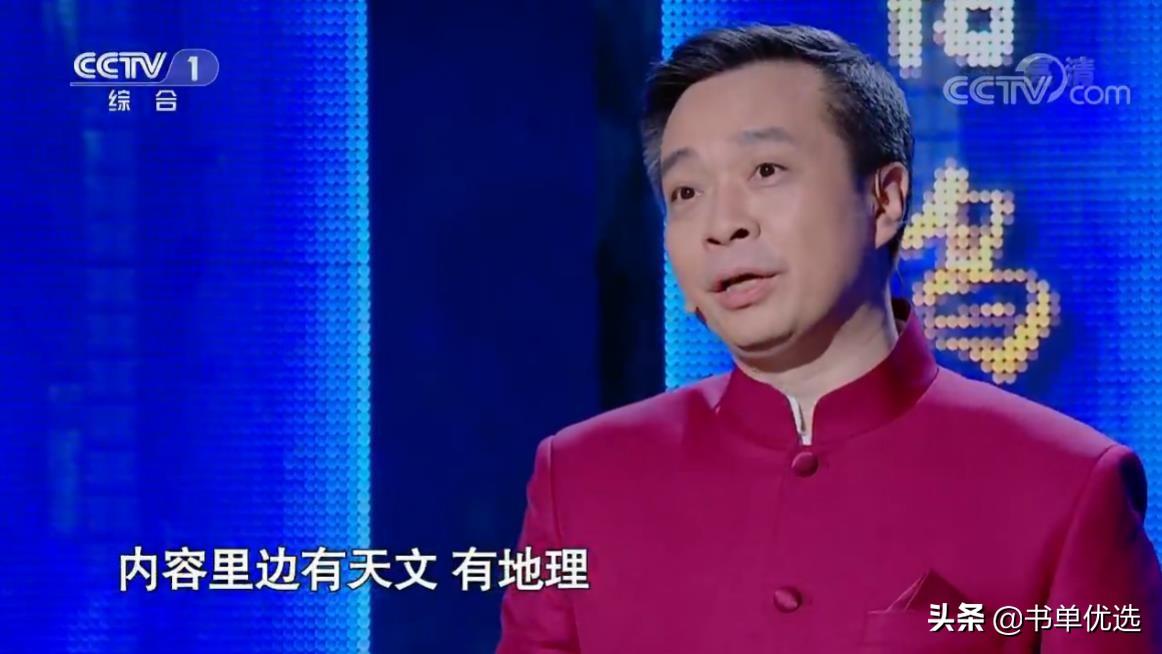 声律启蒙书的价格及其价值探讨