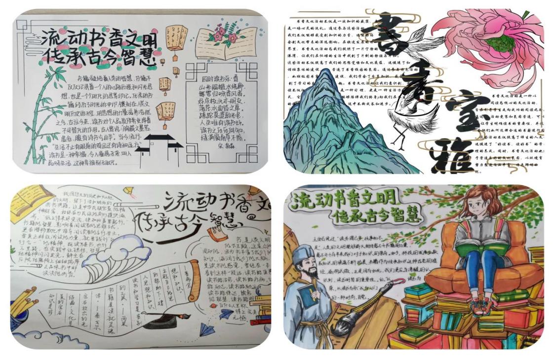 手抄秘方医书一本，传承与智慧的结晶