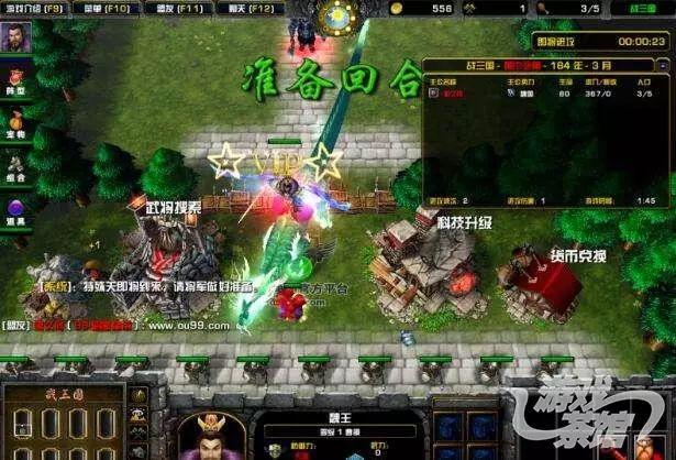 DOTA联赛阵容深度解析