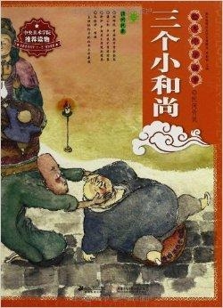 最倒霉的伞兵鳄鱼，逆境中的传奇故事