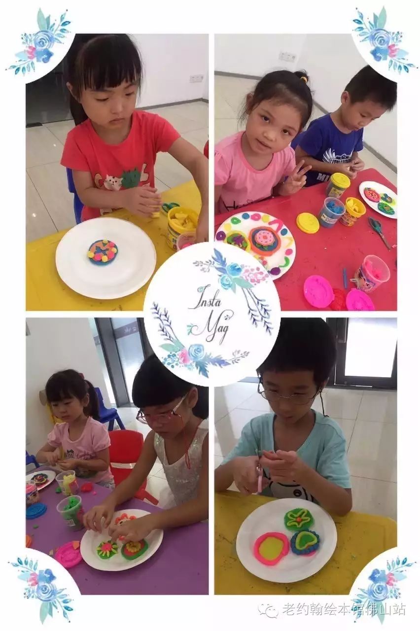 幼儿美术活动案例，创意无限的小小艺术家们