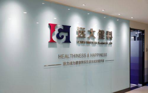 羽飞健身学院，塑造健康生活的引领者