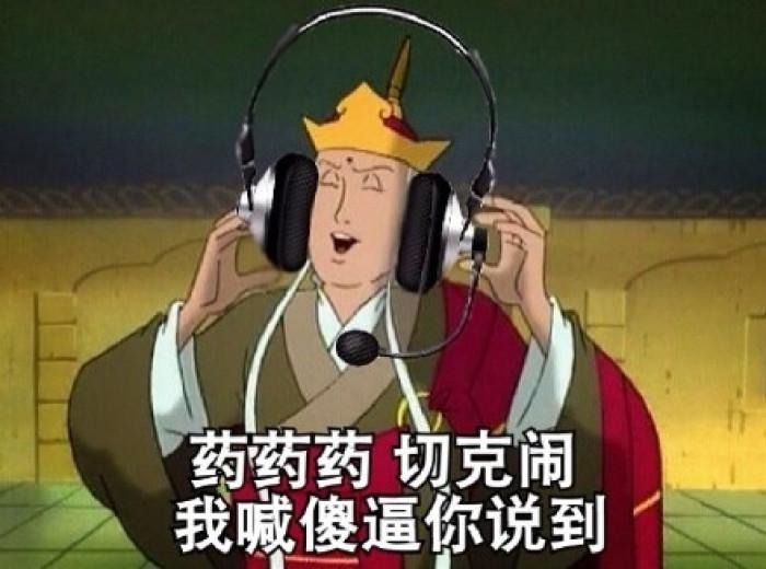 暗杀教室恶搞表情包，网络文化的新宠