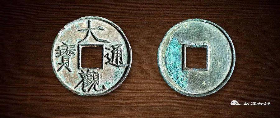购一本古钱书，孙仲汇的收藏之旅
