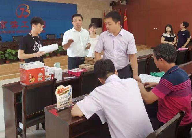 农行ETC电子发票，便捷高效，开启智慧出行新篇章