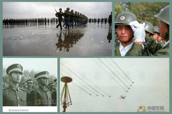 关于空军伞兵的歌，荣耀与英勇的赞歌